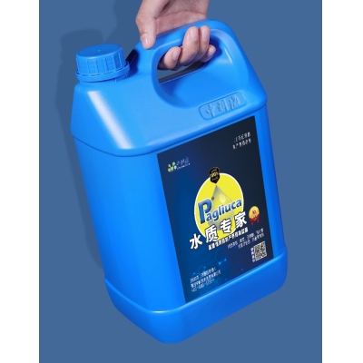 水质专家-水产养殖高活性浓缩有益菌