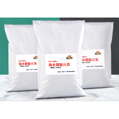 海水微量元素（营养盐）